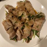 簡単！水菜の肉巻き